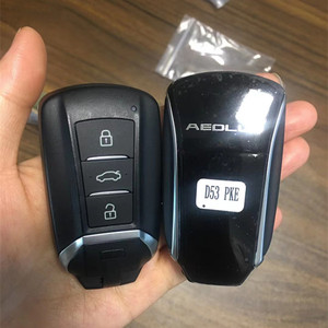 东风风神汽车钥匙