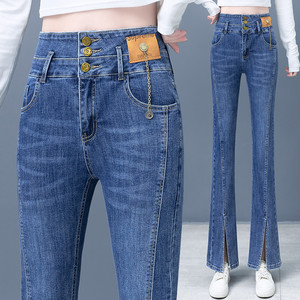 声雨竹女裤三粒扣高腰牛仔裤女2023春秋季时髦开叉烟管裤显瘦长裤