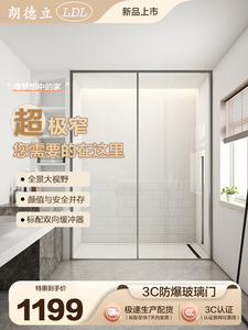 新款一字卫生间玻璃隔断洗澡间极窄边框淋浴房浴室移门沐浴房定制