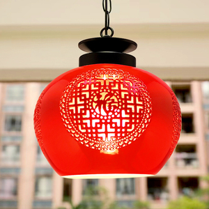 红色灯笼陶瓷灯罩中国风客厅入户花园灯卧室阳台灯乔迁大门喜庆灯