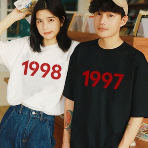 90后年份定制夏季男士t恤短袖1987宽松1998学生情侣衣服数字体恤