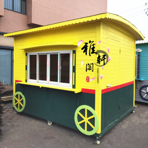 防腐木售货亭彩色木屋户外售票亭奶茶屋儿童卡通小木屋移动售卖车