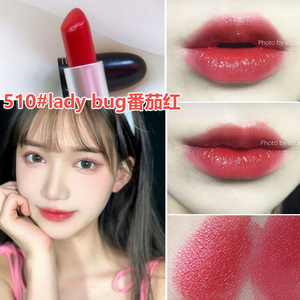 mac/魅可子弹头口红 510 lady bug 元气番茄红少女色502cockney