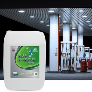 中国石化悦泰海龙尾气处理液车用尿素溶液国五国六20kg柴油车