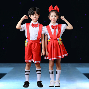 元旦儿童合唱演出服小学生歌唱祖国幼儿园舞蹈服儿童闪亮的小红星