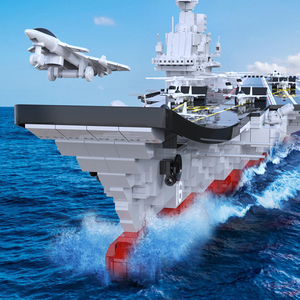 乐高积木航空母舰巨大型军舰高难度航母益智玩具男孩子拼装模型12