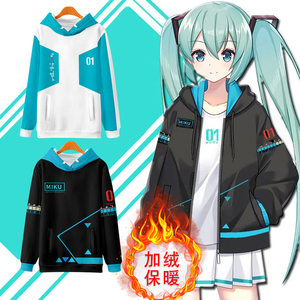 初音未来周边cos加绒连帽卫衣男动漫二次元联名miku冬季外套衣服