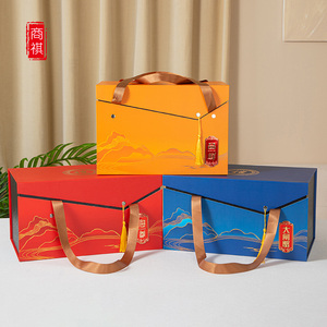 即食海参礼盒包装盒空盒1斤2斤4斤红色海鲜礼品盒泡沫冷藏保温箱