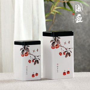 茶叶罐铁罐半斤一斤套装正山小种铁观音红茶绿茶通用茶叶包装盒子