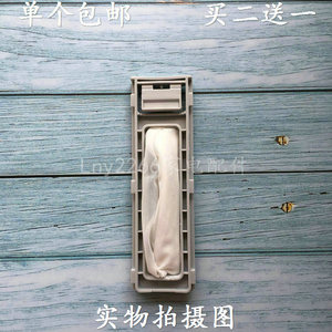 上海中日洗衣机过滤网袋XPB85-96SB纸屑垃圾袋网兜配件
