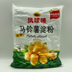 凤球唛马铃薯淀粉2.5kg超级生粉5斤勾芡土豆淀粉锅包肉太白粉2500