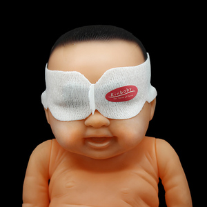 新生儿光疗防护眼罩 婴儿防蓝光眼罩 透气遮光眼罩婴儿护眼罩