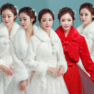 新娘婚纱毛披肩冬季女结婚2024款保暖皮草白红色长袖大码礼服外套