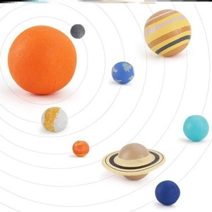 太阳系模型天体仪九大行星八大星球 儿童玩具幼儿园教具tb0016548