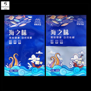 海产品包装袋海鲜水产品大海味道自封袋食品冷冻真空保鲜塑料袋