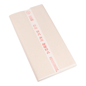 【杰星宣纸】杰星宣纸品牌,价格 - 阿里巴巴