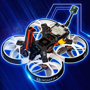 homfpv 翼装s fpv穿越机 dji 大疆高清数字图传 室内外拍摄小飞机