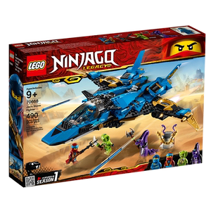 lego乐高幻影忍者系列杰的风暴战机70668男孩子益智拼装积木玩具