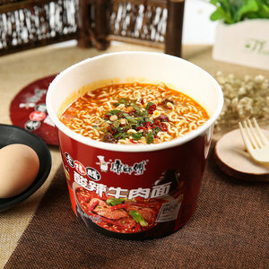 康师傅方便面袋装西红柿打卤面酸辣酸菜牛肉泡面桶装整箱速食食品