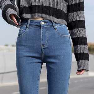 深蓝色牛仔裤女2022年新款春秋高腰显瘦显高提臂紧身显瘦百搭长裤