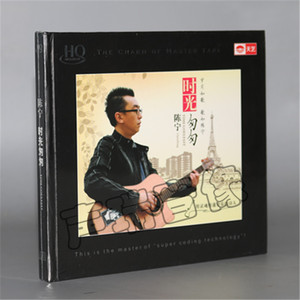 天艺唱片 陈宁 时光匆匆 hqcd 1cd 正版高品质男声发烧cd碟片