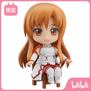 【bilibili】预定 gsc 粘土人 坐姿 刀剑神域 结城明日奈 q版手办