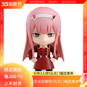 【bilibili】现货gsc粘土人darlinginthefranxx02国家队q版手办