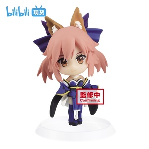 【bilibili】现货 眼镜厂 fate fgo 玉藻前 景品 q版 手办