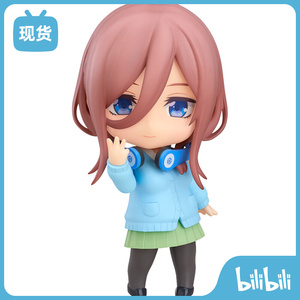 【bilibili】现货 gsc 五等分的花嫁 中野三玖 q版手办