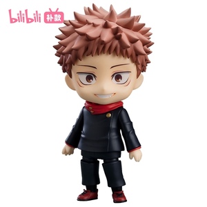 【bilibili】预定补款 gsc 粘土人 咒术回战 虎杖悠仁q版手办再版