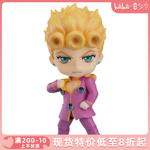 【bilibili】预定 medicos 粘土人 jojo 乔鲁诺 乔巴拿 q版手办