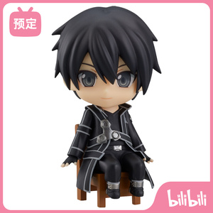 【bilibili】预定gsc粘土人 坐姿 刀剑神域 桐谷和人 桐人q版手办