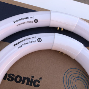 松下环形吸顶灯灯管yh22yh32 yh40 三基色7200k白光3000k暖光促销