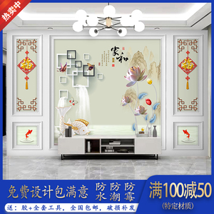 8d立体电视背景墙布客厅18d浮雕壁画3d装饰壁纸大气壁布影视墙画