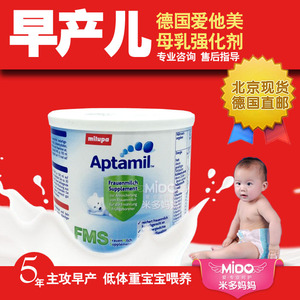 新开热血传奇超变官网游戏截图2