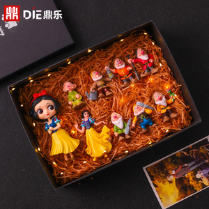 白雪公主和七个小矮人摆件模型手办公仔玩具女孩生日礼物蛋糕装饰