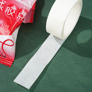 美纹胶带贴气球