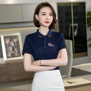 夏季polo衫定制t恤印logo字刺绣短袖diy衣服文化衫工衣定做工作服