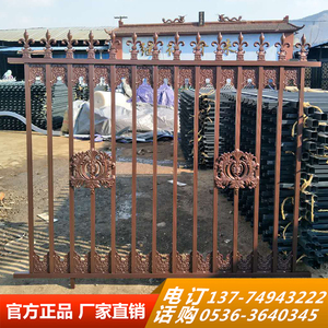 铝艺别墅庭院护栏铝合金仿铜栏杆花园防护栅栏农村铸铁艺围墙围栏