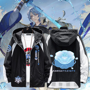 元神游戏周边二次元神里绫人衣服男女情侣同款夏季薄款防晒外套jw