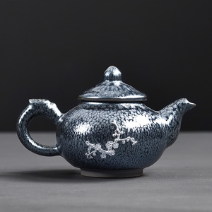 陶福气 建阳铁胎百花建盏茶壶 家用镶银百花盏泡茶壶侧把壶西施壶