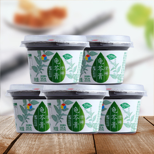 宇峰即食龟苓膏205g*5杯 即食龟苓膏烧仙草黑凉粉果冻奶茶甜品