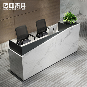 形象台现代