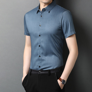 桑蚕丝短袖衬衫男中年真丝绸缎衬衣夏季薄款冰丝半袖韩版潮流男装