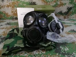 fmj08防毒面具