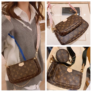 lv/路易威登女包 multi老花五合一链条包单肩斜挎包麻将包 m44813