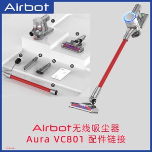 airbot Aura vc801无线配件吸尘机Hepa海帕滤芯过滤网隔尘除螨刷