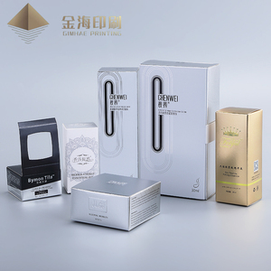 口红盒化妆品包装盒定制银卡纸白卡纸逆向uv磨砂彩盒纸盒定做印刷