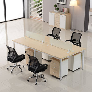 职员办公桌4人位简约现代6人位组合电脑桌多人屏风卡位员工办工桌