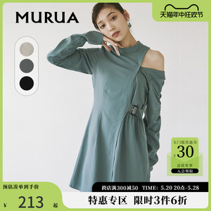 MURUA连衣裙日系女装 春季新款漏单肩收侧腰显瘦短款连衣裙